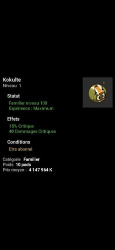 Kokulte familier lvl - , dofus